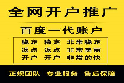 行业巨头的SEM优化之路：成功背后的秘密