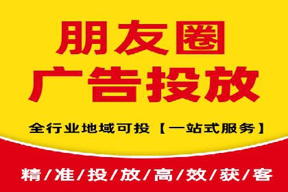 竞价广告代运营全流程：成功企业的秘密武器