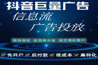 百度竞价包年推广助力企业业绩提升