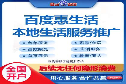 XX行业的信息流推广开户全流程详解