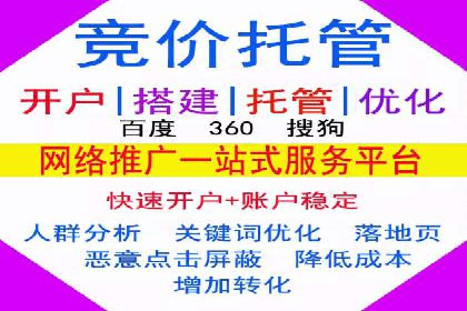 某品牌通过抖音信息流代理实现业绩翻倍的案例